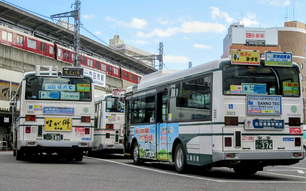 路線バス用語辞典｜BU-SFC